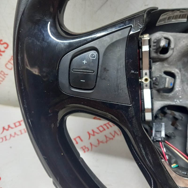 Руль, 4000 рублей, Владимир