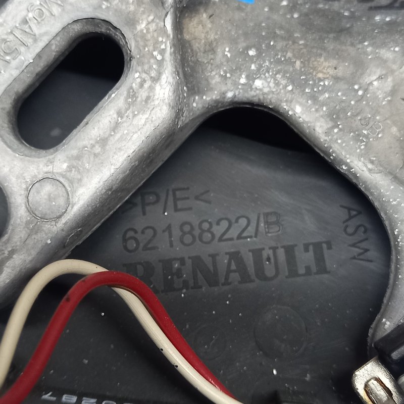 Руль, 4000 рублей, Владимир