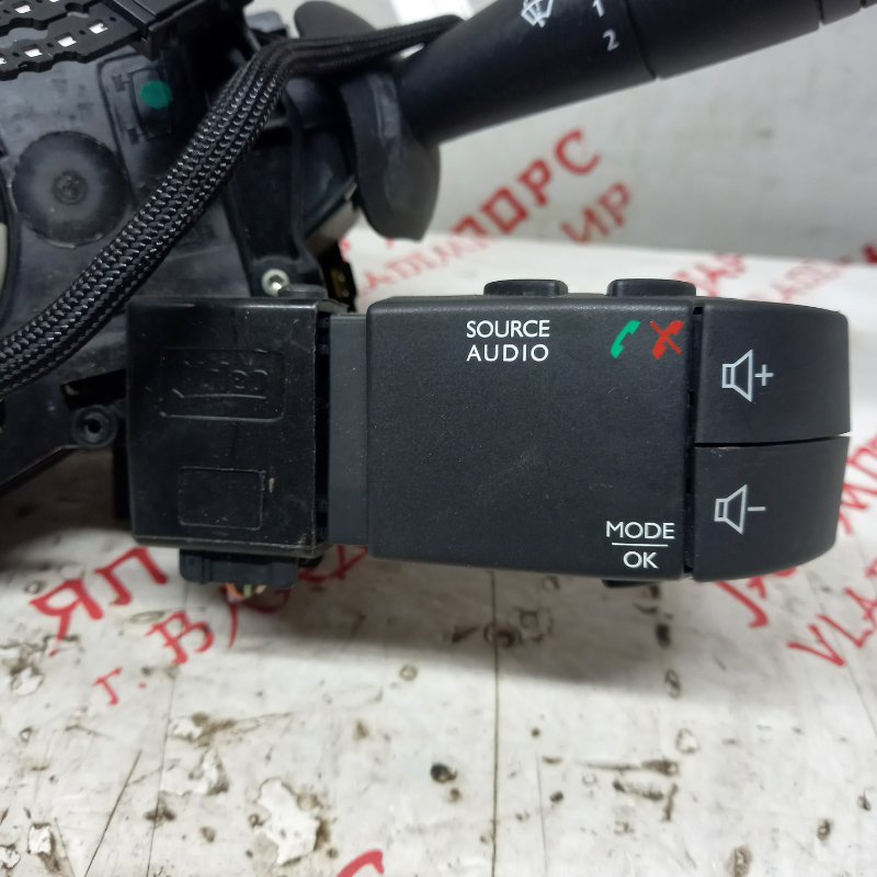 Блок подрулевых переключателей, 5000 рублей, Владимир