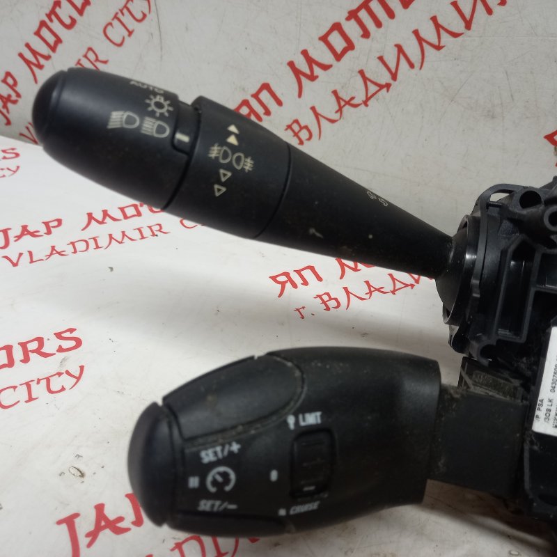 Блок подрулевых переключателей, 3000 рублей, Владимир