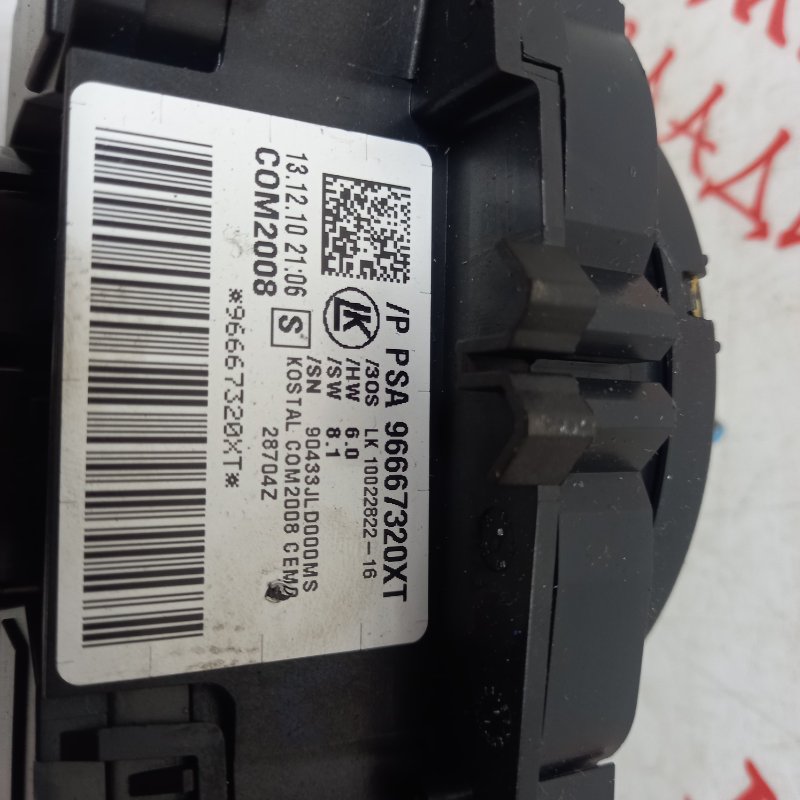 Блок подрулевых переключателей, 3000 рублей, Владимир