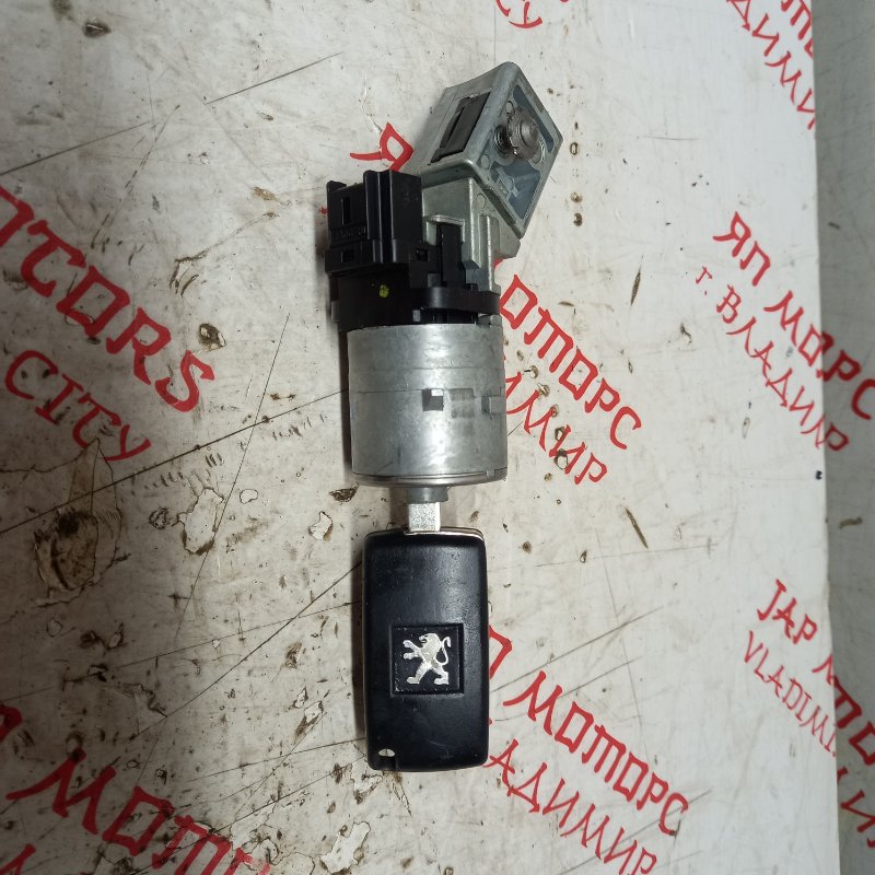 Замок зажигания, 2000 рублей, Владимир