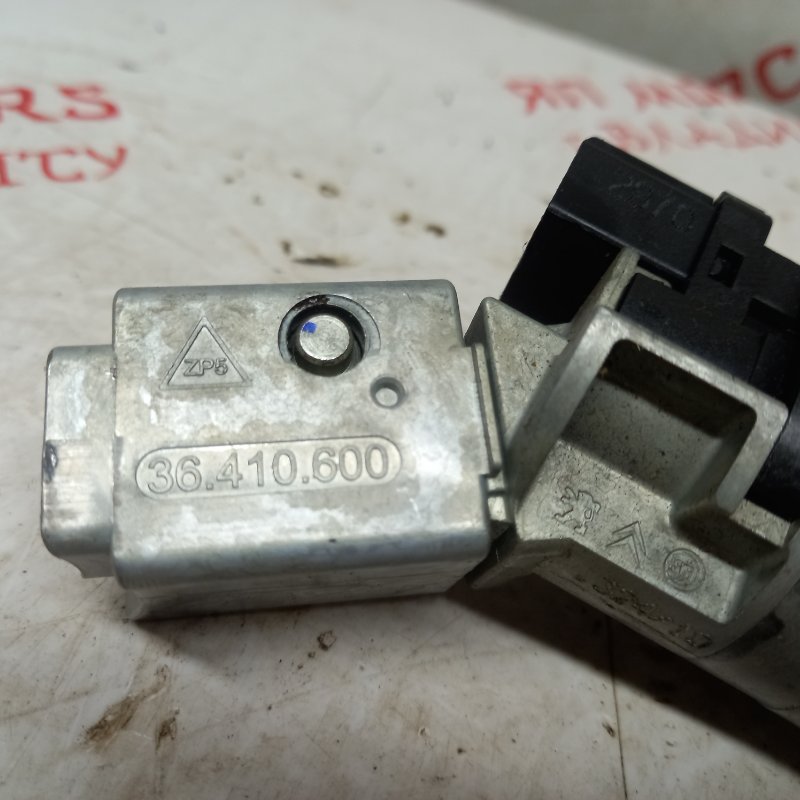 Замок зажигания, 2000 рублей, Владимир