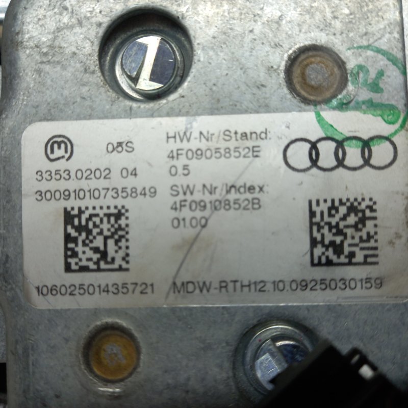 Рулевая колонка, 5000 рублей, Владимир