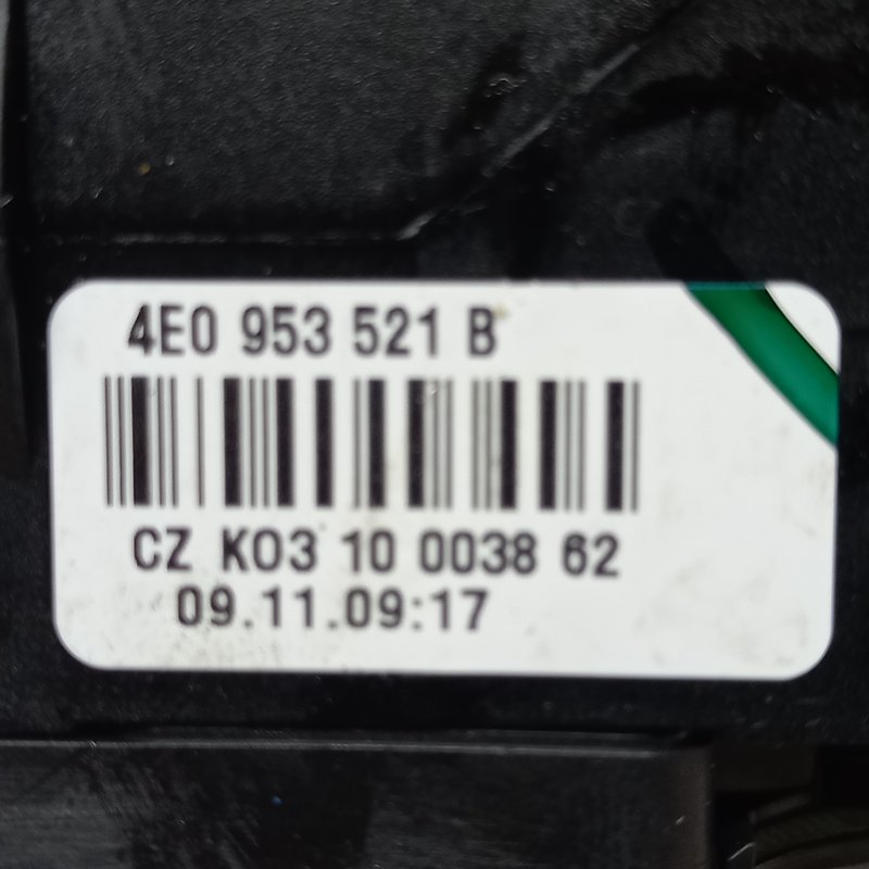 Блок подрулевых переключателей, 5000 рублей, Владимир