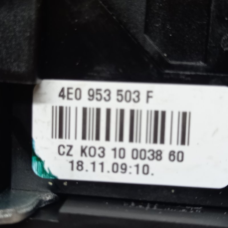 Блок подрулевых переключателей, 5000 рублей, Владимир