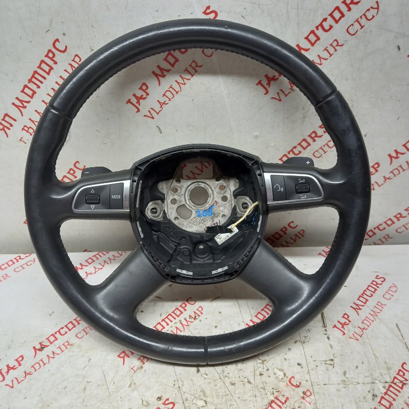 Руль, 5000 рублей, Владимир