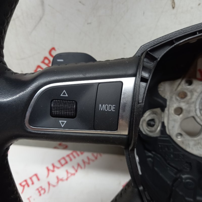 Руль, 5000 рублей, Владимир