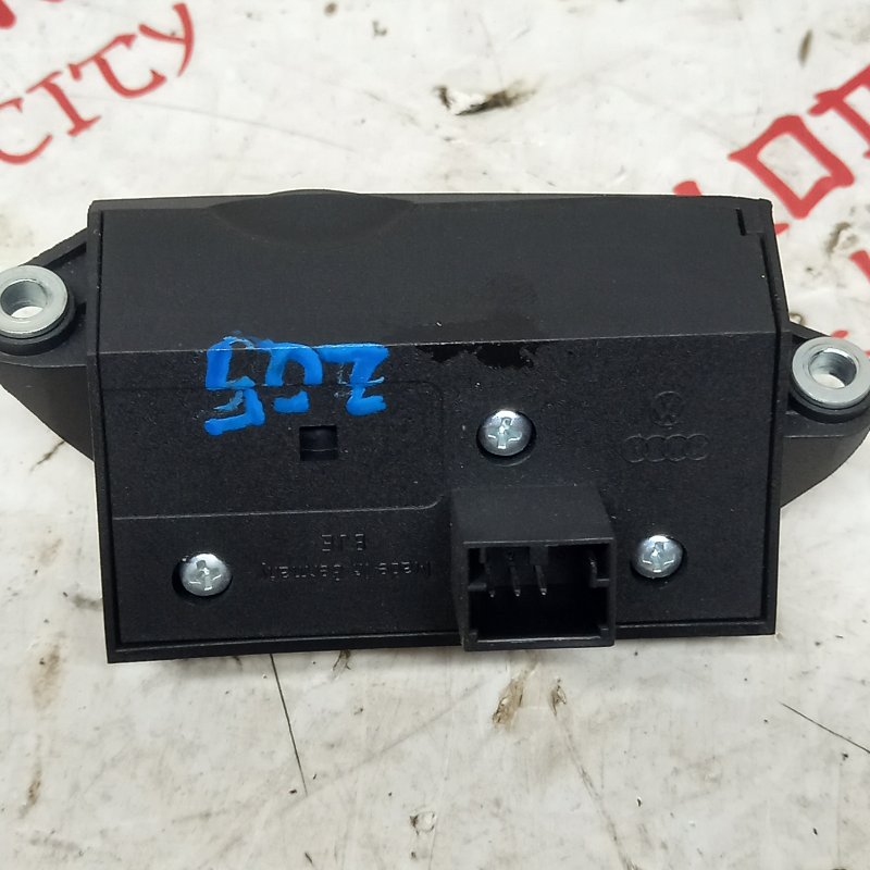 Блок управления, 1000 рублей, Владимир