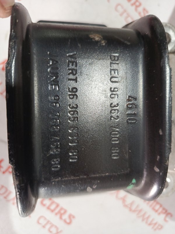 Подушка двигателя, 1500 рублей, Владимир