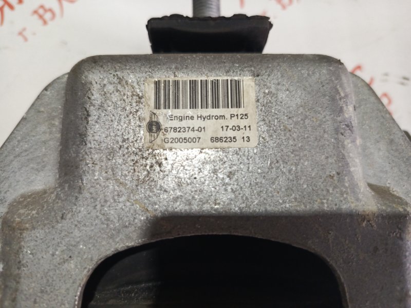 Подушка двигателя, 3000 рублей, Владимир