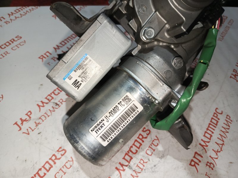 Рулевая колонка, 10000 рублей, Владимир