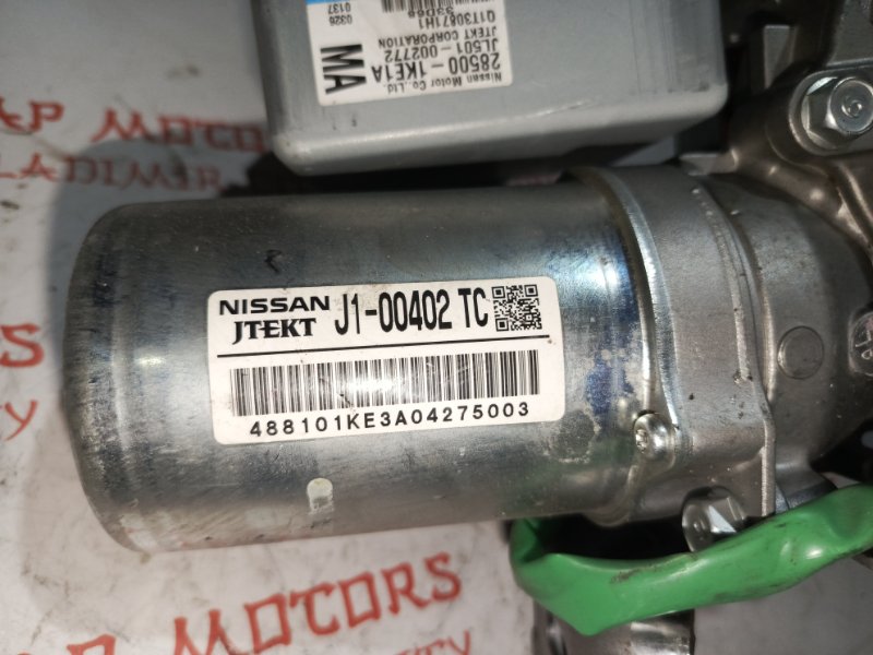 Рулевая колонка, 10000 рублей, Владимир