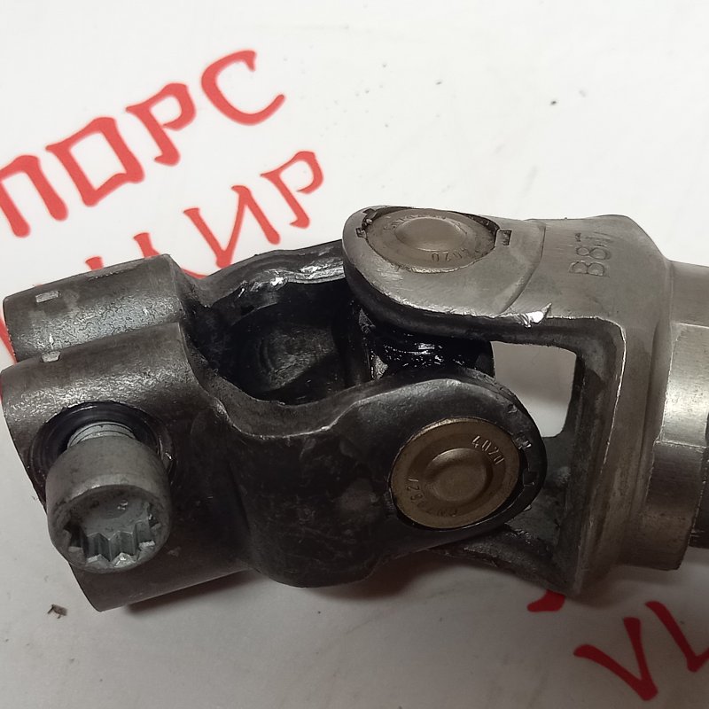 Рулевой карданчик, 3000 рублей, Владимир