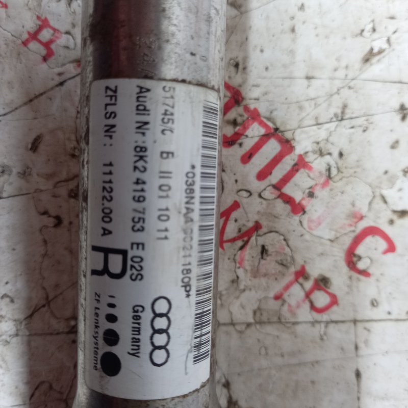 Рулевой карданчик, 3000 рублей, Владимир