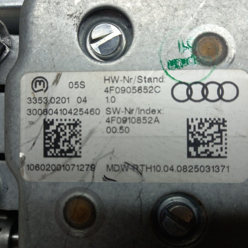 Рулевая колонка, 5000 рублей, Владимир