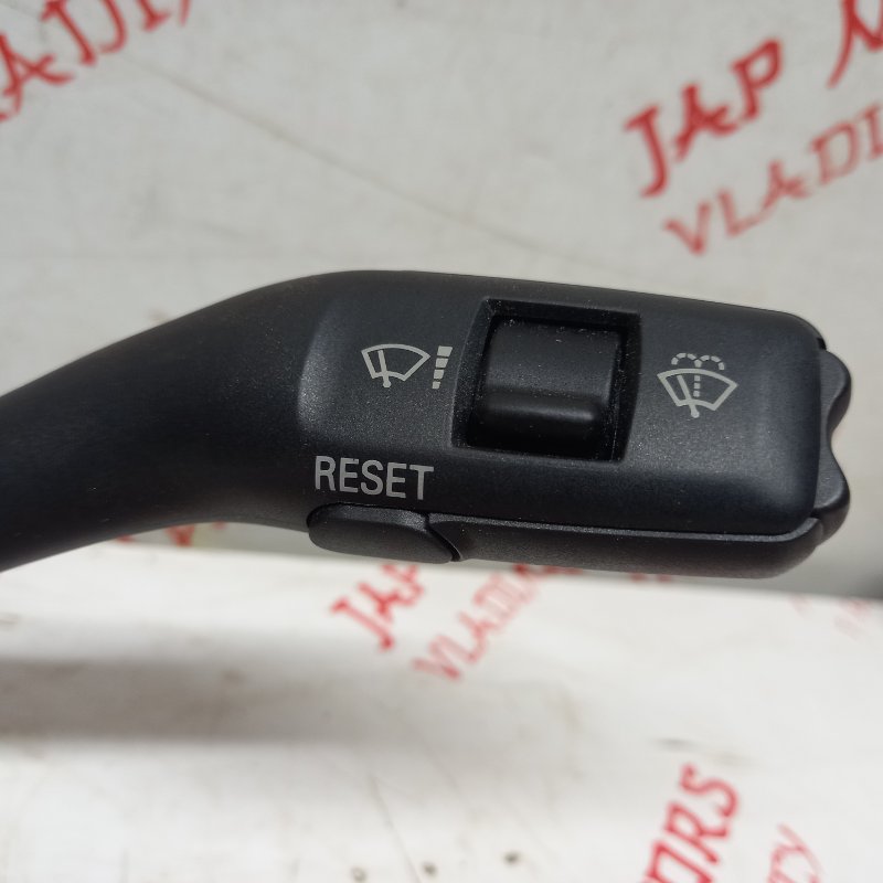 Блок подрулевых переключателей, 10000 рублей, Владимир