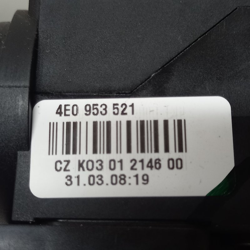 Блок подрулевых переключателей, 10000 рублей, Владимир