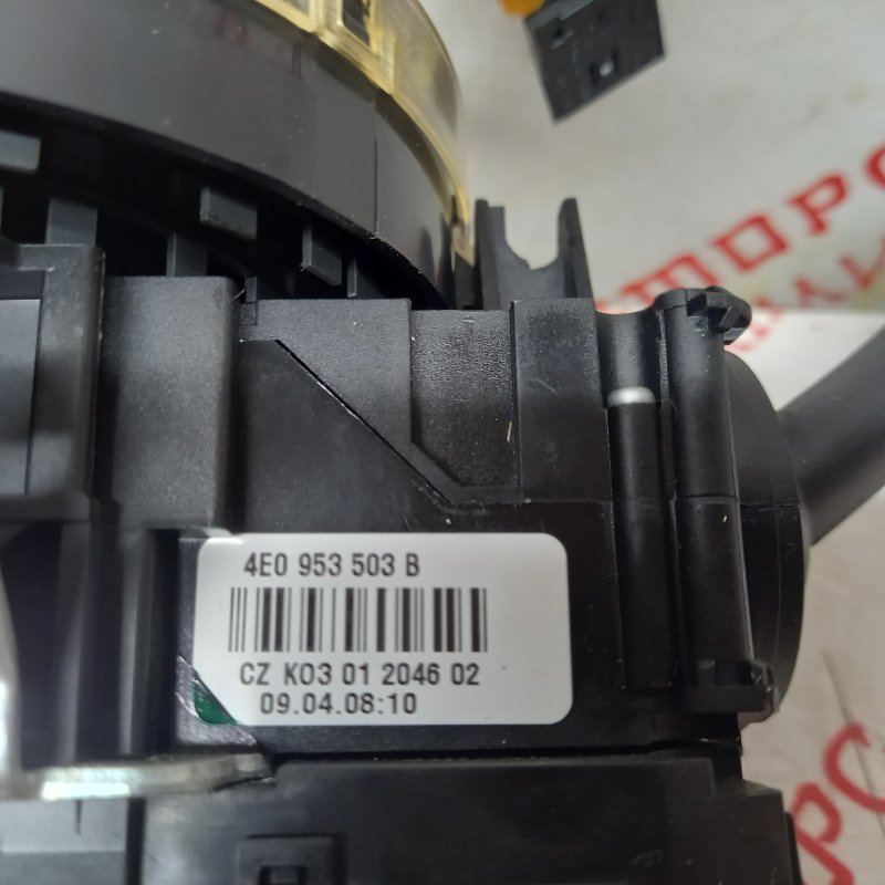 Блок подрулевых переключателей, 10000 рублей, Владимир