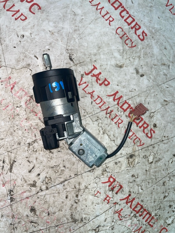 Замок зажигания, 2000 рублей, Владимир