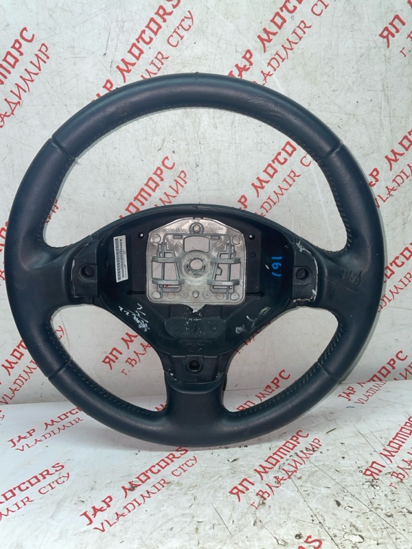 Руль, 2000 рублей, Владимир