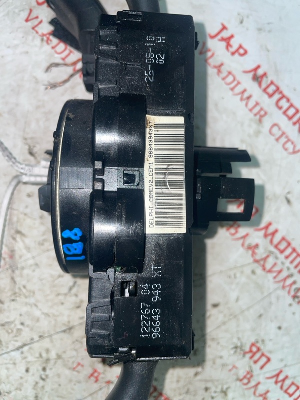 Блок подрулевых переключателей, 4000 рублей, Владимир