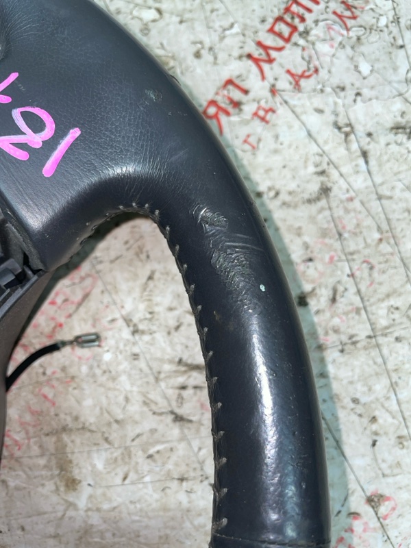 Руль, 3000 рублей, Владимир