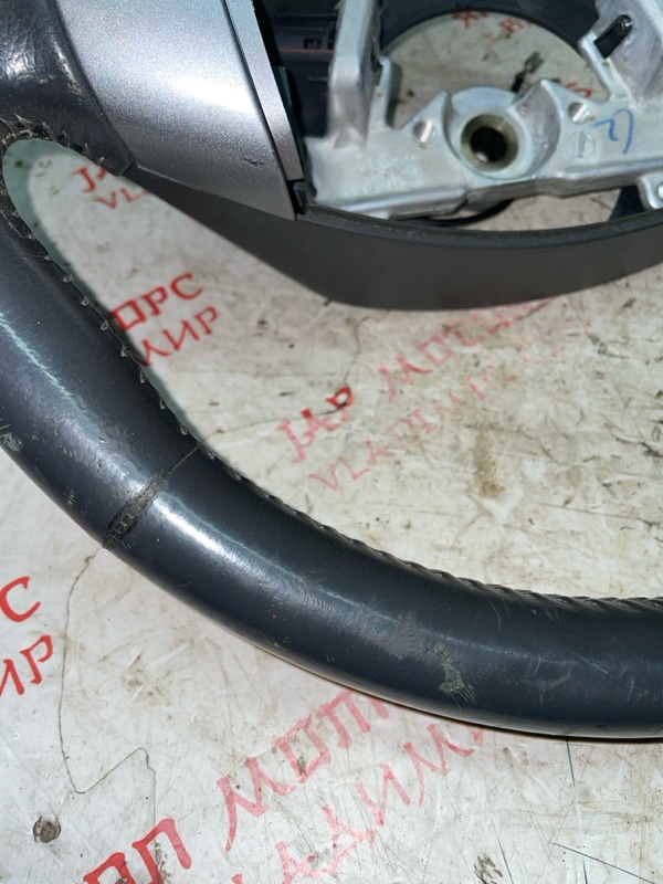 Руль, 3000 рублей, Владимир