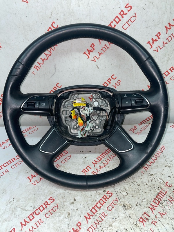 Руль, 5000 рублей, Владимир