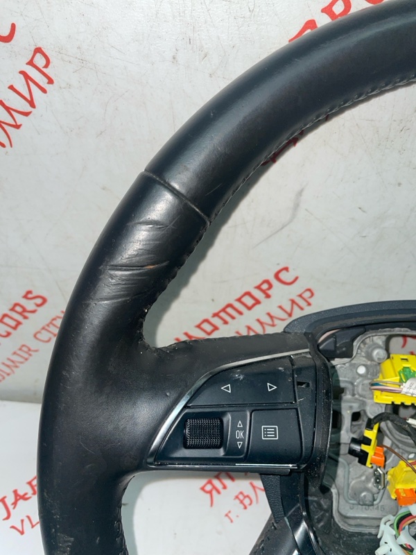 Руль, 5000 рублей, Владимир