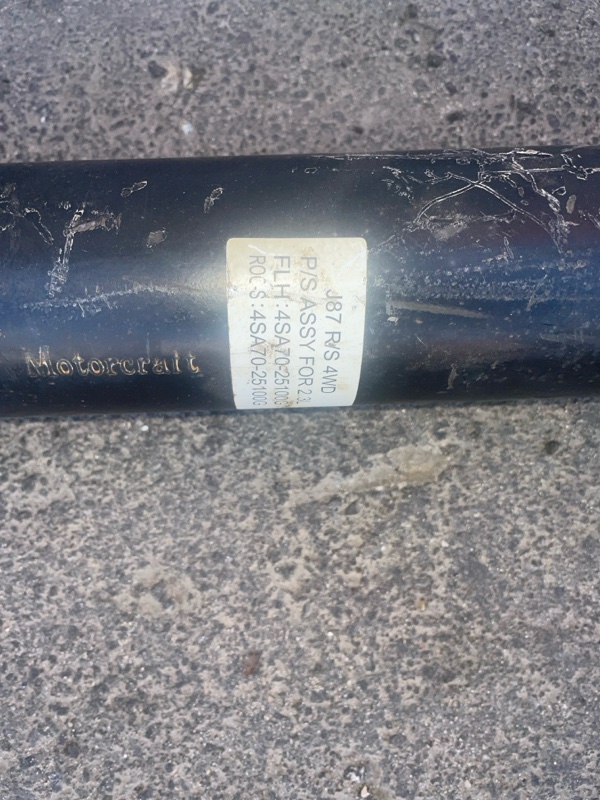 Карданный вал, 10000 рублей, Владимир