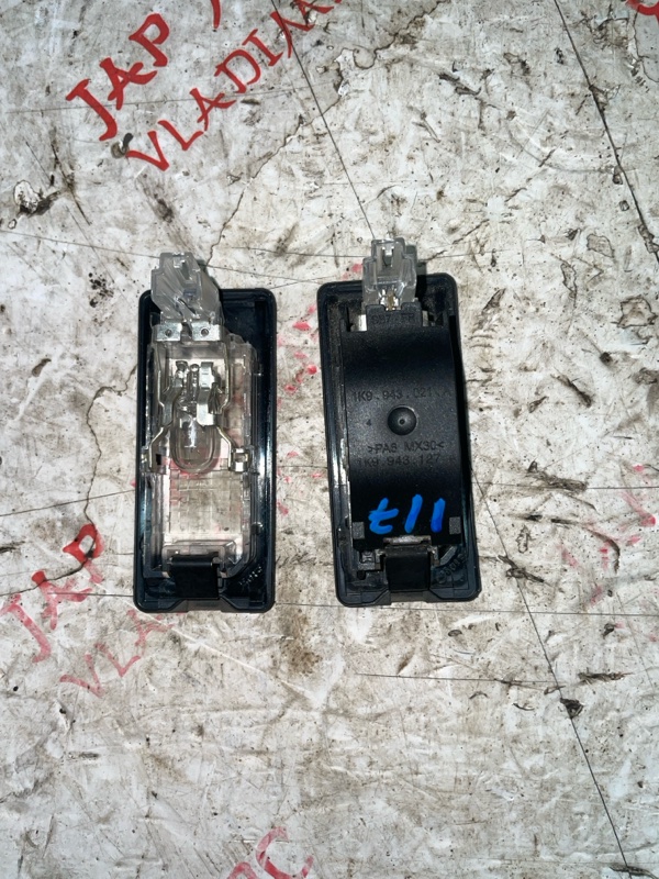 Плафон подсветки багажника, 1000 рублей, Владимир