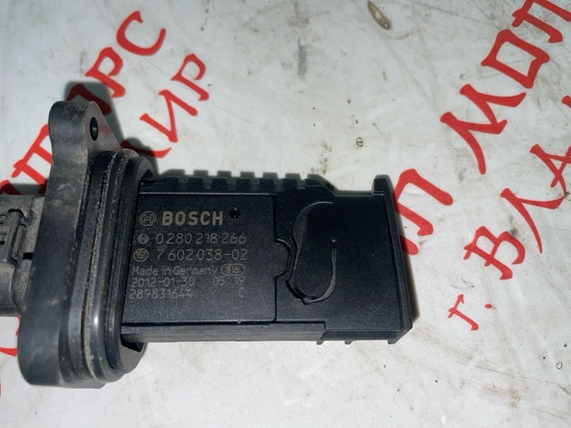 Датчик массового расхода воздуха, 2500 рублей, Владимир