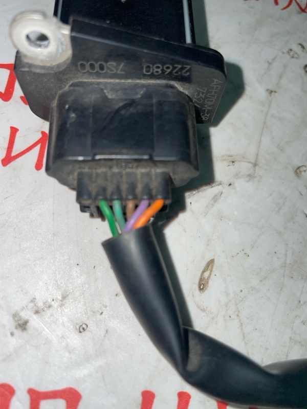 Датчик массового расхода воздуха, 2000 рублей, Владимир