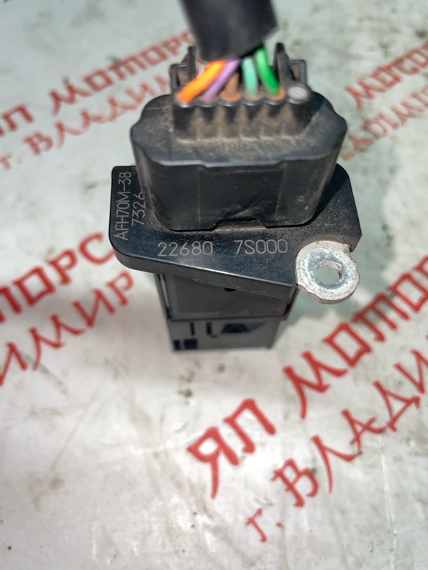 Датчик массового расхода воздуха, 2000 рублей, Владимир