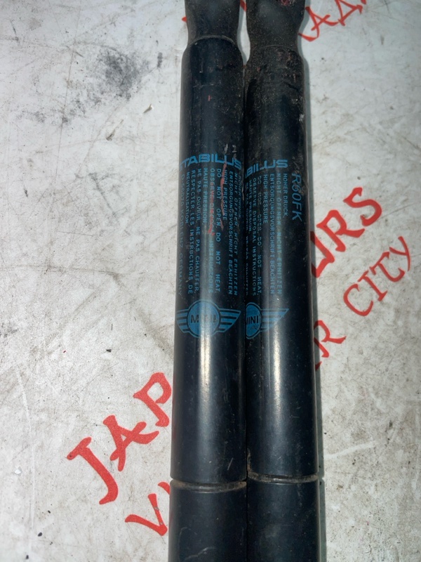 Упор капота, 1500 рублей, Владимир