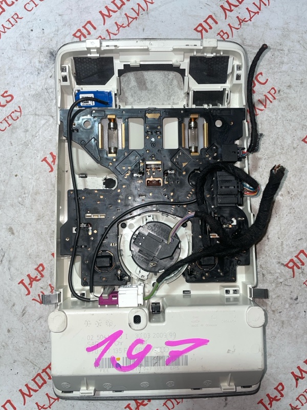 Плафон подсветки салона, 2500 рублей, Владимир