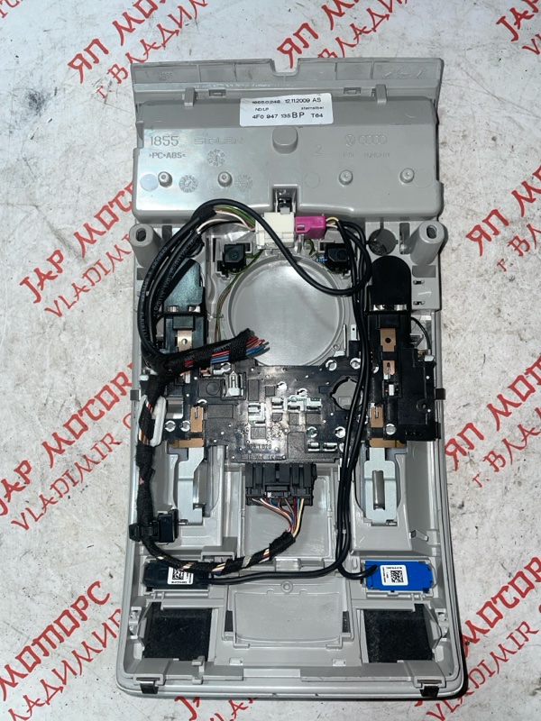 Плафон подсветки салона, 2000 рублей, Владимир