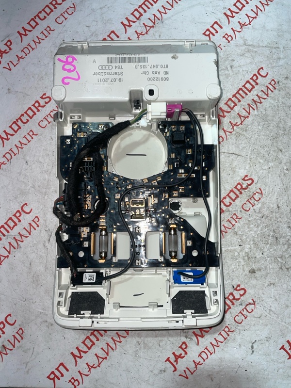 Плафон подсветки салона, 2000 рублей, Владимир