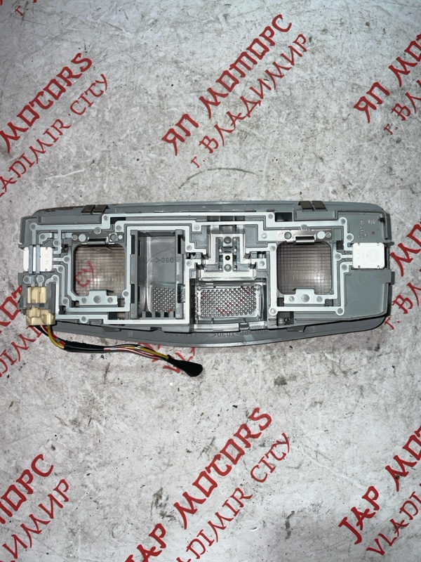 Плафон подсветки салона, 1000 рублей, Владимир