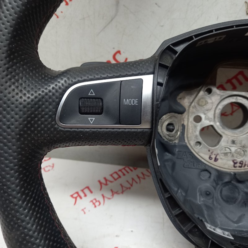 Руль, 5000 рублей, Владимир