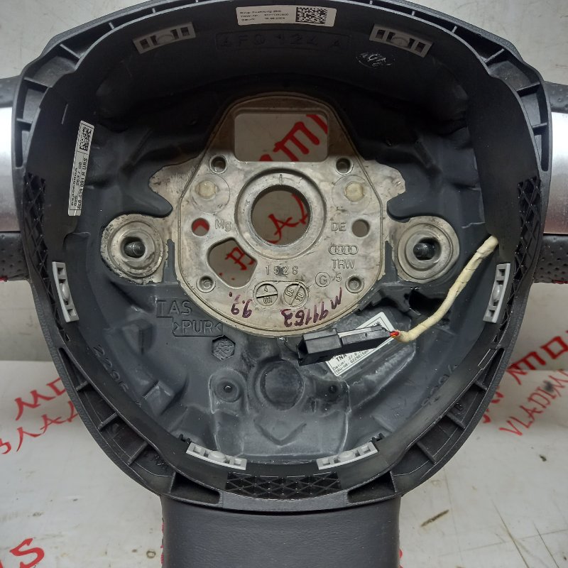 Руль, 5000 рублей, Владимир