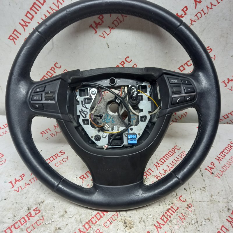 Руль, 5000 рублей, Владимир