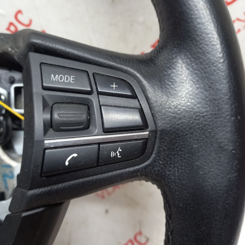 Руль, 5000 рублей, Владимир