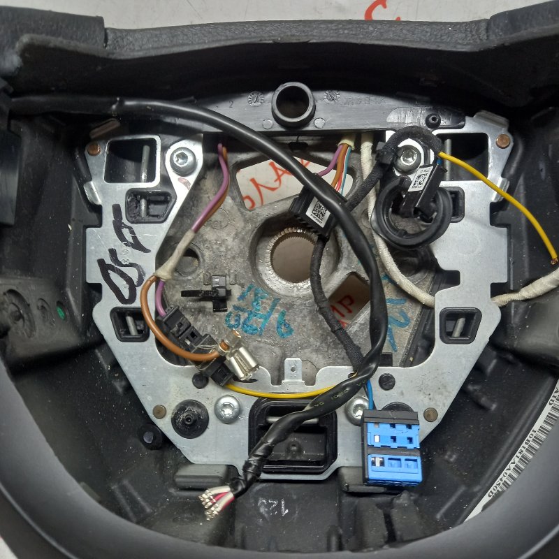 Руль, 5000 рублей, Владимир