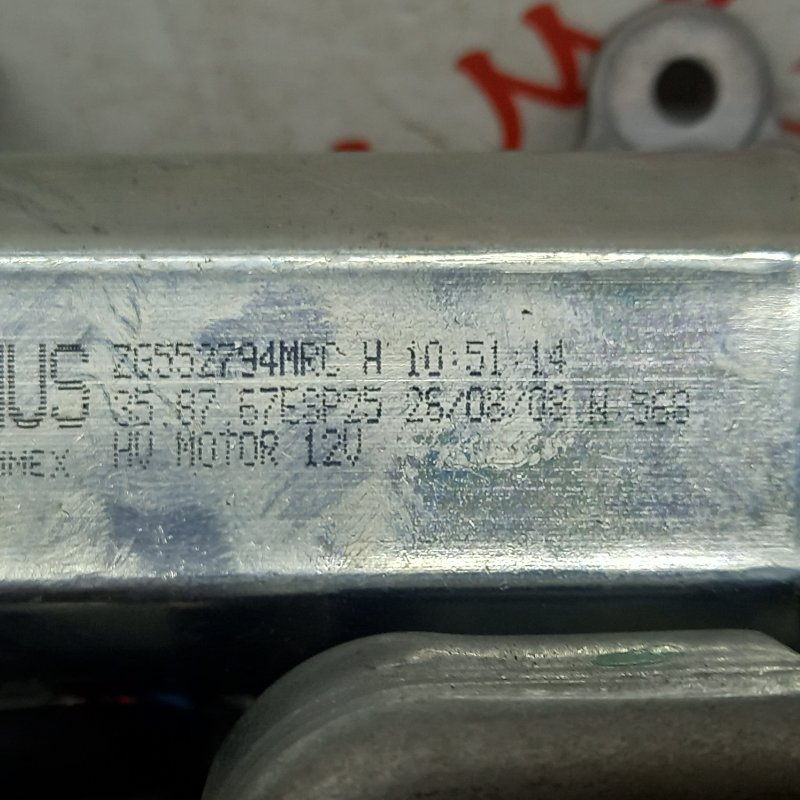 Рулевая колонка, 4500 рублей, Владимир