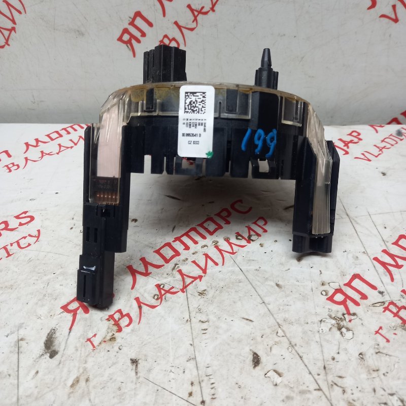 Шлейф-лента подушки безопасности, 2000 рублей, Владимир