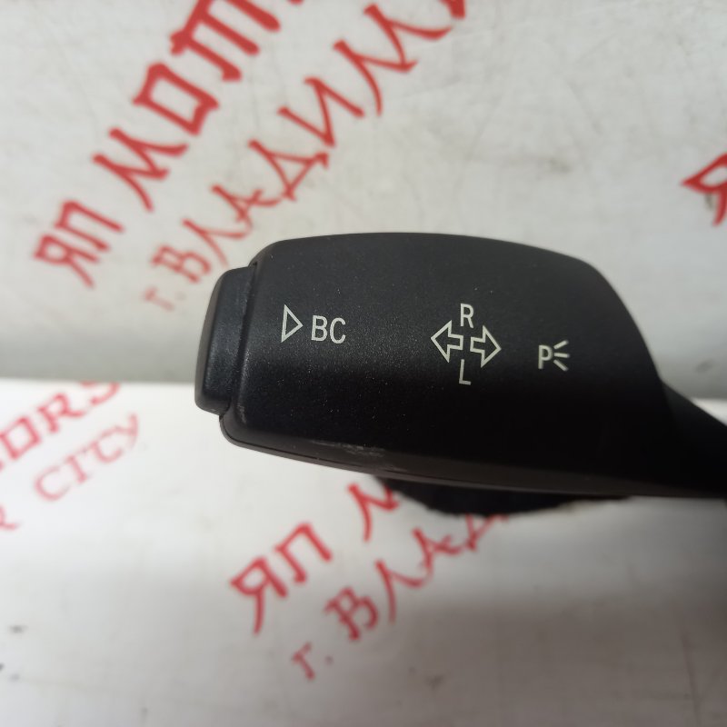 Блок подрулевых переключателей, 5000 рублей, Владимир