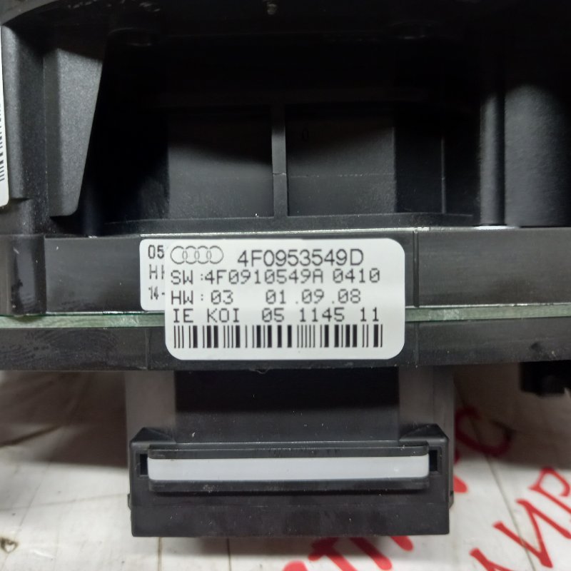 Блок подрулевых переключателей, 4000 рублей, Владимир