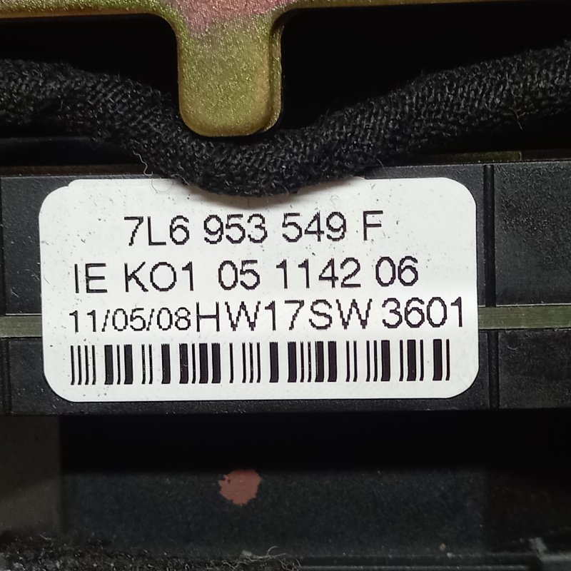 Блок подрулевых переключателей, 3500 рублей, Владимир